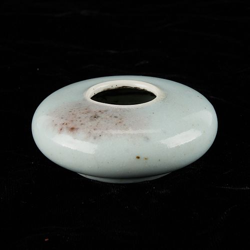 19th c. Chinese Porcelain Brush Washer