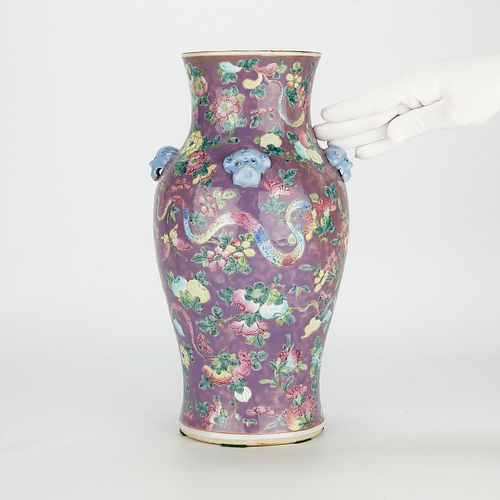 19th c. Chinese Peranakan Ware Porcelain Vase
