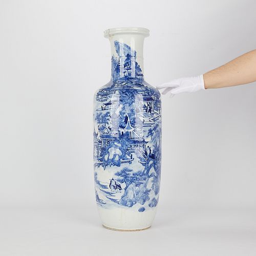 Lrg Chinese Blue & White Porcelain Vase - Drilled