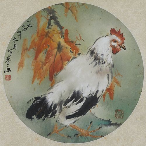 Henry Yu-Kee Woo "Rooster" Watercolor on Silk