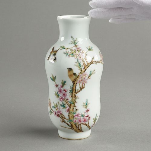 Chinese Republic PRC Porcelain Vase