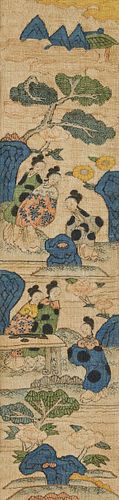 19th c. Chinese Kesi Kossu Embroidered Silk Panel