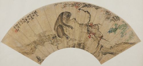 Chinese Fan Painting of Monkey