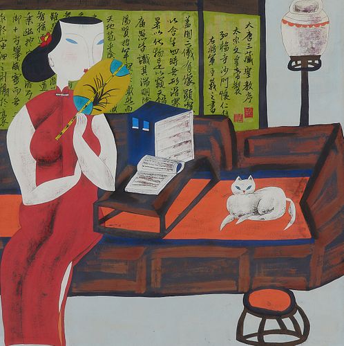 Hu Yongkai Woman with Cat Reading Watercolor