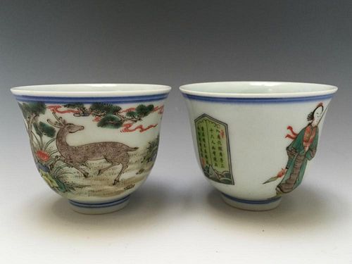 A PAIR CHINESE ANTIQUE FAMILL ROSE PORCELAIN CUPS, 19C