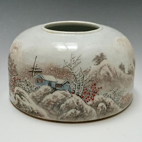 CHINESE FAMILL ROSE PORCELAIN WATER POT, MARKED BY HE XUREN, REPUBLIC PERIOD