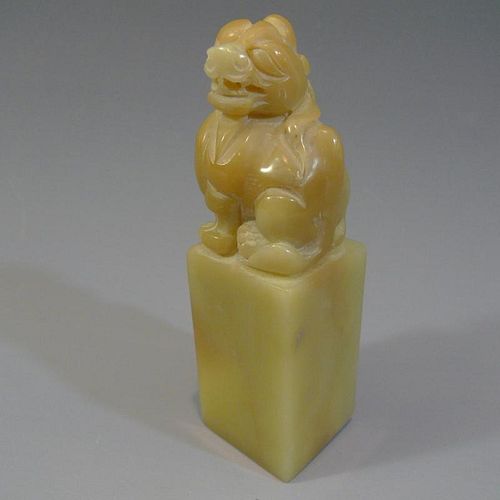 ANTIQUE CHINESE SHOUSHAN FURONG STONE SEAL