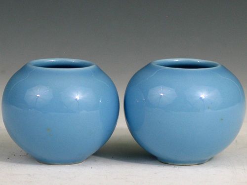 Pair of Chinese Clair de Lune Porcelain Jars, Yongzheng