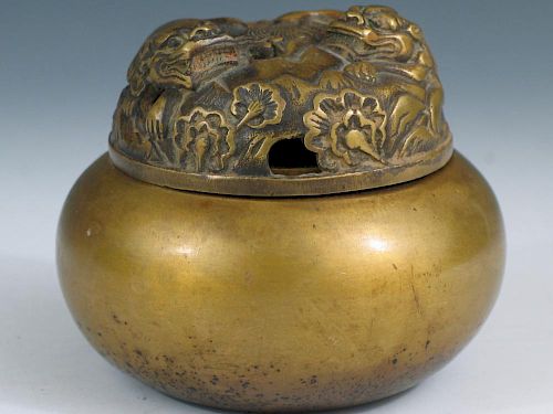 Chinese Bronze Incense Burner, Qing Dynasty.