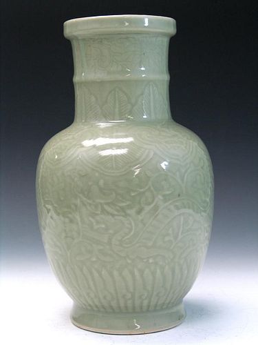 Chinese Celadon Porcelain Vase, Yongzheng Mark.