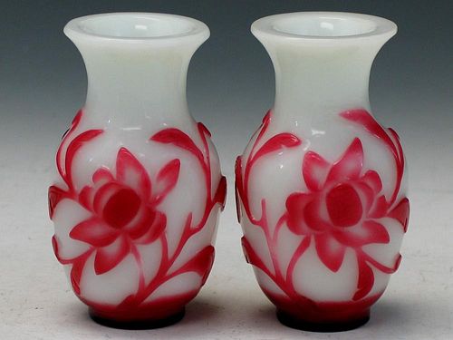 Pair of Peking Glass Vases, Qing Dynasty.