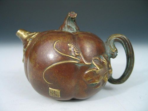 Antique Chinese Bronze Teapot