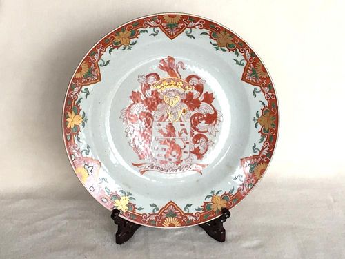 Chinese Export Armorial Porcelain Plate, 18th Century.