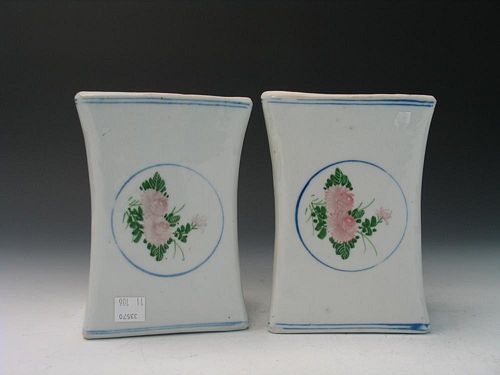 Pair Chinese Famille Rose Porcelain