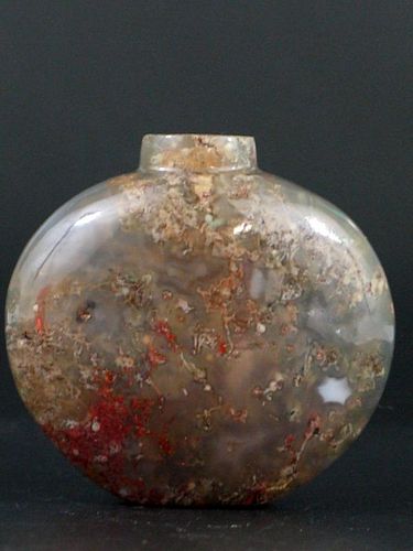 Chinese Moss Agate Snuff Bottle