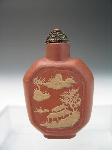 Chinese Yixing Snuff Bottle.