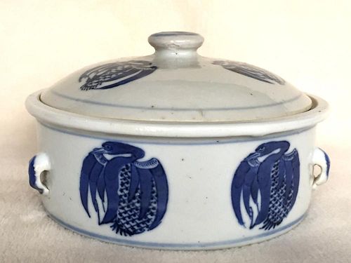 Chinese Blue and White Porcelain Bowl with Lid.