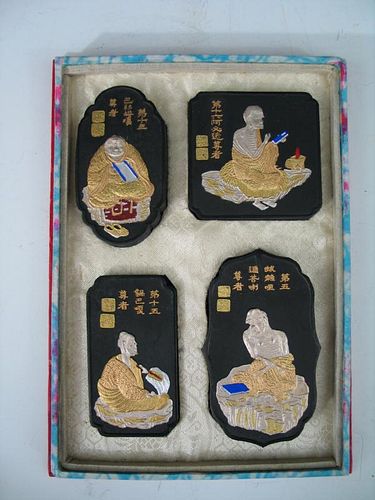 Four Chinese Ink Stones.