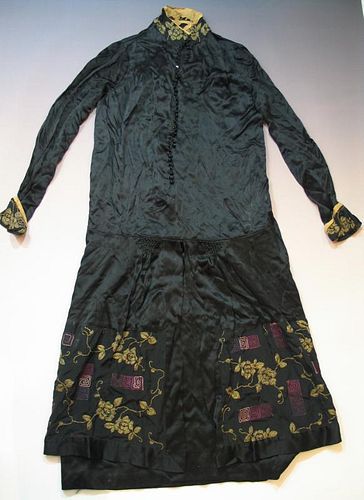 Antique Chinese Silk Skirt, Qing Dynasty