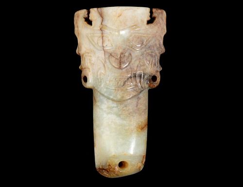 CHINESE ARCHAISTIC CALCIFIED JADE MASK