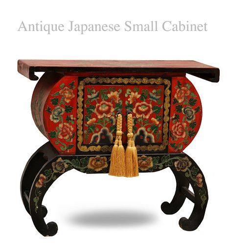 An Antique Japanese Hand Painted Wooden Cabinet Side Table
