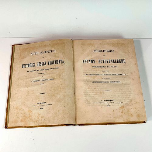 Rare 19th c. Russian Important Historical Book