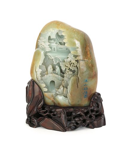 Chinese carved jade mountain, 7" h.