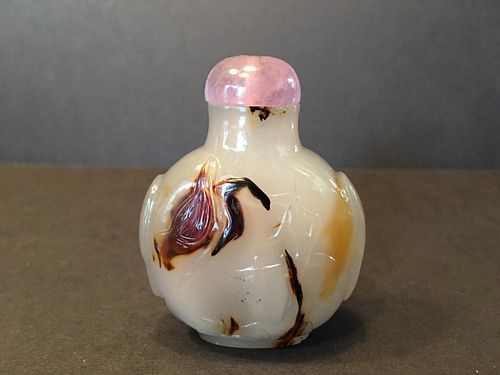 ANTIQUE Chinese Agate Snuff Bottle with carvings, 18th Century, 3" high