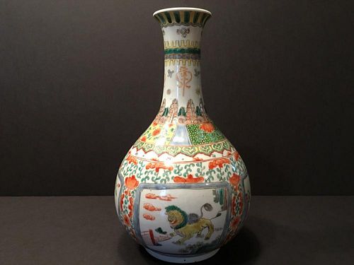 ANTIQUE Chinese Famille Rose Bottle, late 19th century. 11" HIGH