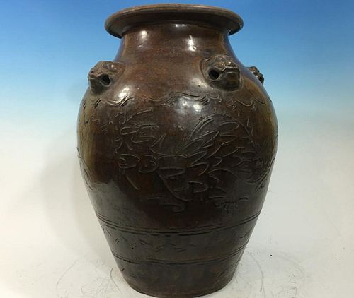 ANTIQUE Chinese Large Vase with Dragon heads on shoulder, 19th century or early. 20" high x 15" wide