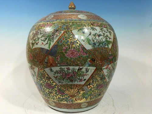 ANTIQUE Chinese Rose Medallion Spherical Covered Jar,  19th C. 18" High, 15" diameter