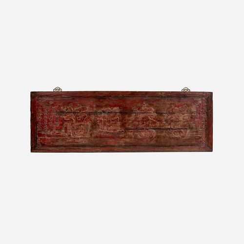 87" Chinese Carved Wooden Sign