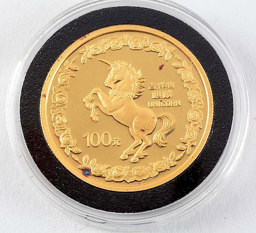 1996 1 oz Gold China Unicorn Proof.