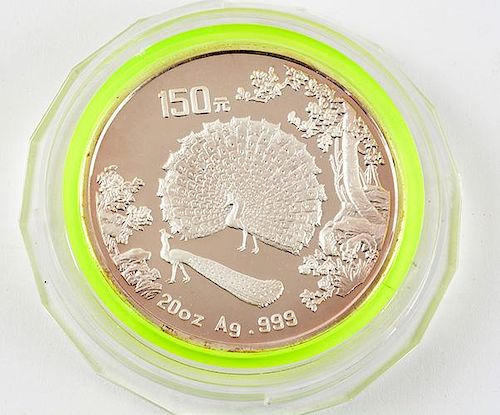 1993 20 oz Proof Silver Peacock Coin.
