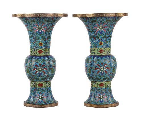 Pair of Chinese Cloisonne Gu Form Vases