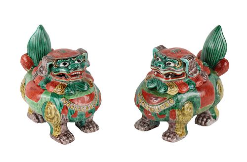 Pair of Chinese Porcelain Fu Lion Censers