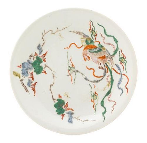 A Famille Verte Porcelain Plate Diameter 9 1/2 inches.