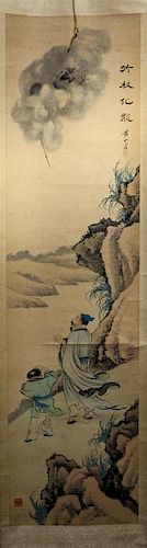 After Huang Shanshou, (1855-1919), Bamboo Cane Transforming into a Dragon depicting two human figures in a rocky landscape, i