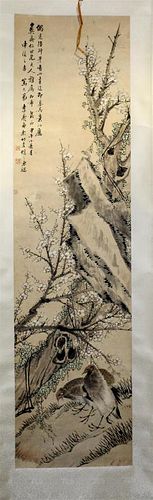 After Li Dufu, , Bird and Flower Painting depicting two quails amid rocks, prunus tree branches, and vines