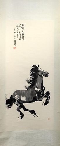 After Xu Beihong, (1895-1953), depicting a galloping horse