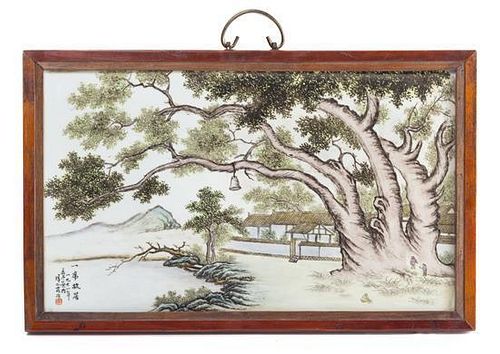 A Polychrome Enameled Porcelain Rectangular Plaque Height 12 x width 21 inches.