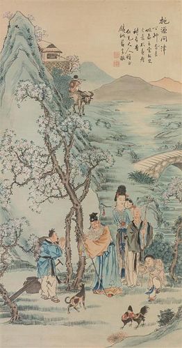 * Attributed to Chen Baolu, (1858-1913), depicting immortals in a mountain setting.