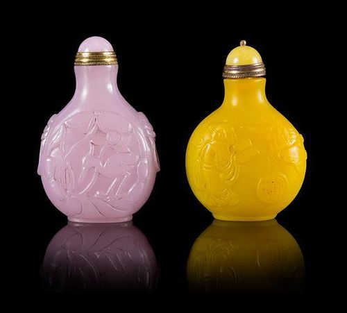 Two Glass Snuff Bottles Height of tallest 2 3/4 inches.