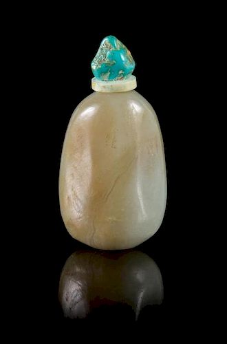 * A Gray and Russet Jade Snuff Bottle Height 3 inches.
