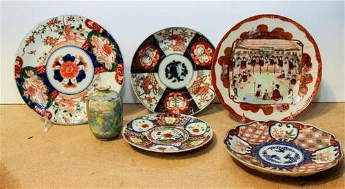 A Group of Imari Porcelain Dishes Diameter of largest 8 1/2 inches.