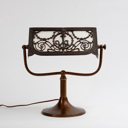 Early 20th c. Desk Lamp