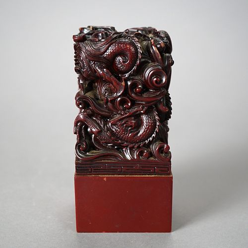 Antique Chinese Carved Hardwood Figural Group with Dragons, circa 1920