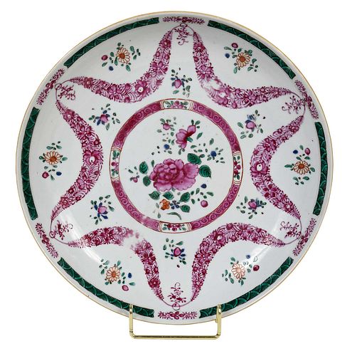 Chinese Export Famille Rose Porcelain Charger