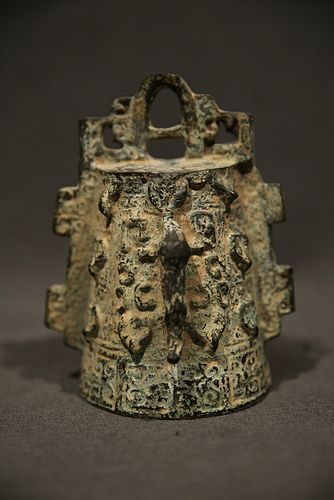 Unknown Bronze, Chinese Artifact