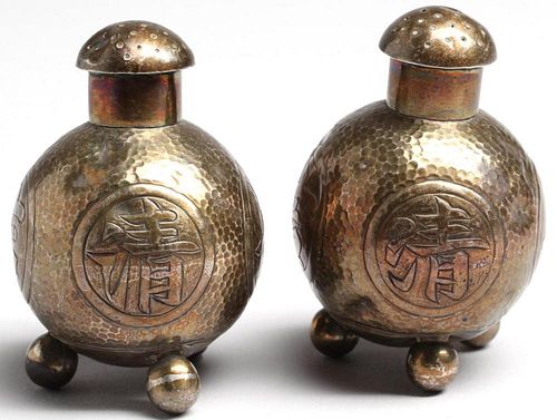 Pair Antique Chinese Silver Salt & Pepper Shakers